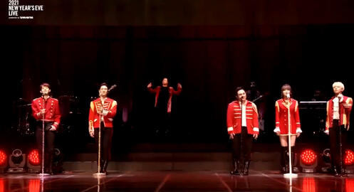 MAMA 4th Generation Representatives Collaboration